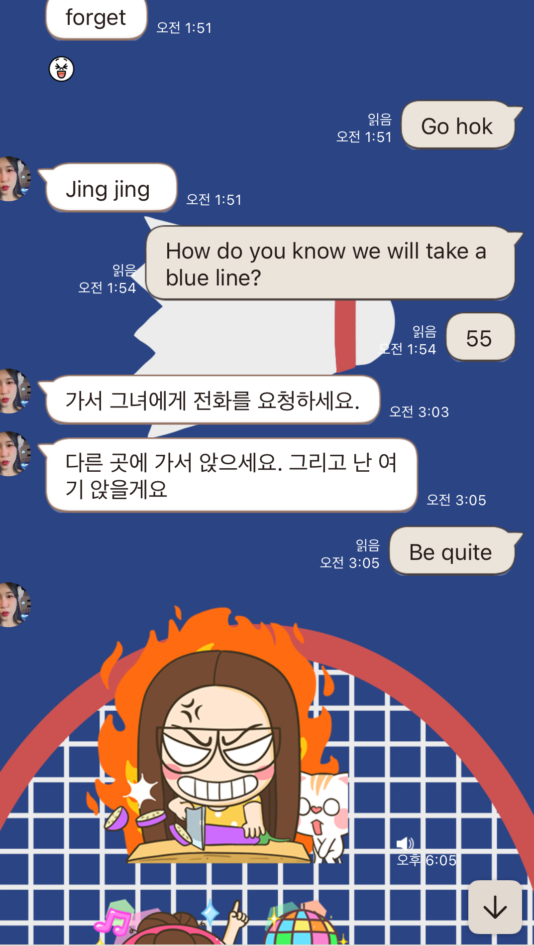 KakaoTalk_20240721_154320593.jpg