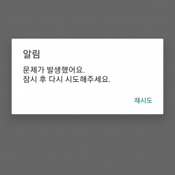 수아