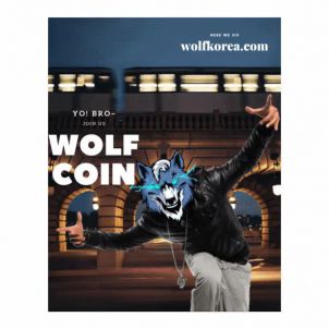 YO~ BRO. JOIN US WOLFCOIN