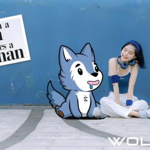 WOLFCOIN MOVIE - When a man loves a woman