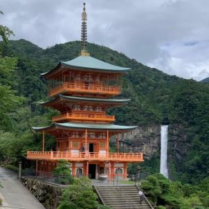 호텔 우라시마 혼칸 (ホテル浦島)과 와카야마(Wakayama) 하시시구이와