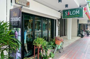 실롬타이쿠킹스쿨 Silom Thai Cooking School