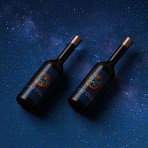 우주의 느낌으로 울프코인 와인 WOLFCOIN WINE WITH THE TASTE OF THE UNIVERSE