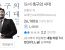 연세대 13,500원 vs 고려대 26,100원