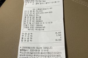 청주맛집 중식당 칠성반점 추천합니다