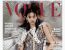 동양미의 정석, 정호연 VOGUE 사상 최초 아시아인 단독 표지 모델