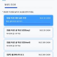 [2021년 1월 27일] 울프코리아 기능 업그레이드