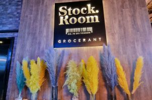 스톡룸 Stock.Room