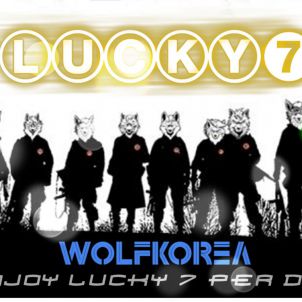 Enjoy WOLFCOIN : Lucky 7 Times perDay