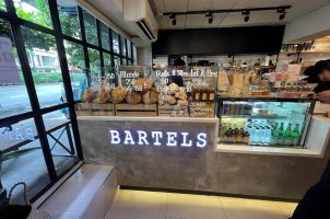 바르텔스 Bartels Bangkok