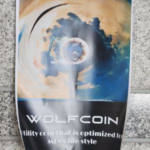 WOLFCOIN을 세상에 알리다