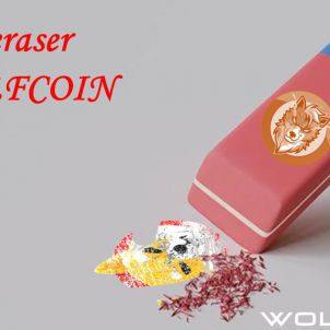 Shiba eraser  : WOLFCOIN