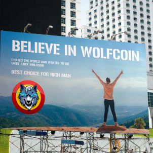 울프코인에 대한 믿음 BELIEF IN WOLFCOIN