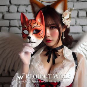 Project Wolf / Angel and fox