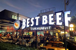 베스트비프 best beef