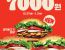 Best WHOPPER 2개 구매시 7000원