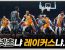 [2021-22시즌 프리뷰] NBA 단장들이 선택한 우승 후보와 MVP 및 신인왕은!? 여러분의 생각을 공유해봅시다!!