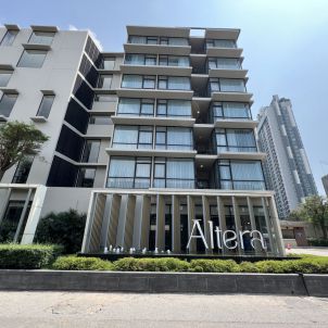 파타야 알테라 호텔 : (구) 앳마인드 (Altera Hotel and Residence) 후기