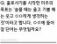 [정보공유] 무신사 랜덤쿠폰