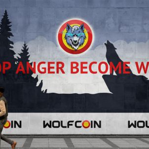 우리는 늑대가 된다 we become wolfcoin