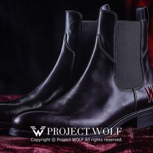 Project Wolf_Legendary Craftsmanship