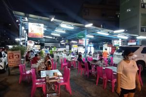 남차이 Namchai ร้านข้าวต้ม นำชัย