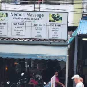 [파타야] 부아카오 Nemo's massage 💆‍♀️