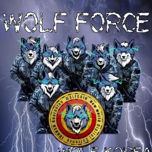 WOLFCOIN : It's coming WOLF FORCE!