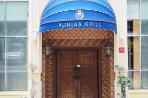 펀자브 그릴 punjab grill bangkok