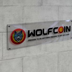 울프코인 간판 Wolfcoin sign